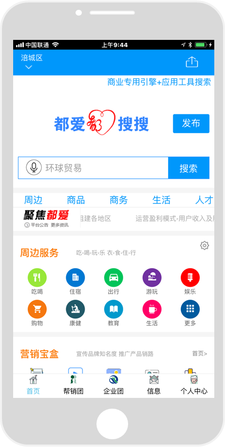 1558662811595216.png